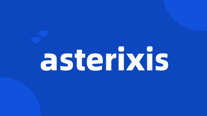 asterixis