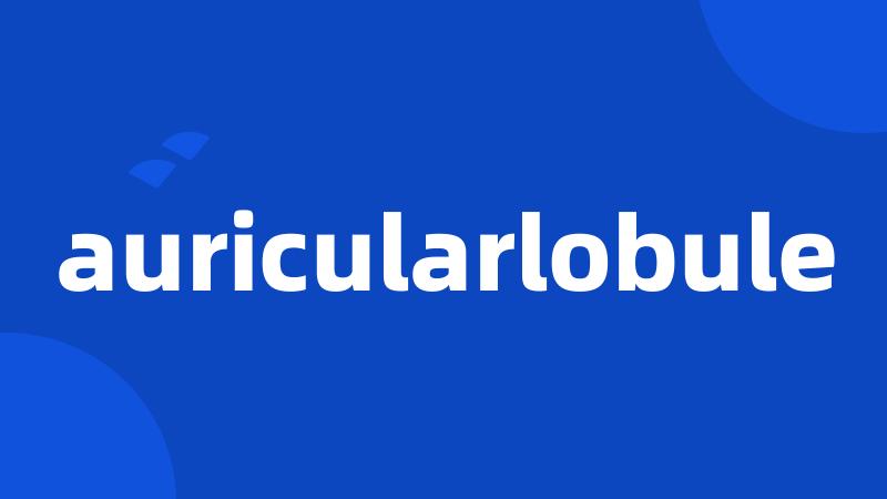 auricularlobule