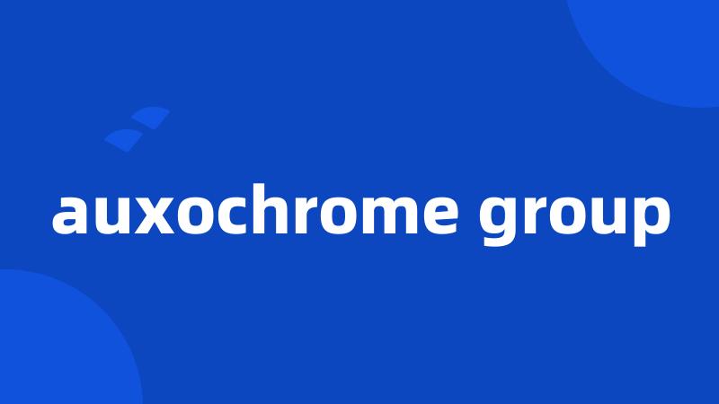 auxochrome group