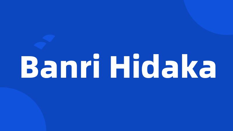 Banri Hidaka