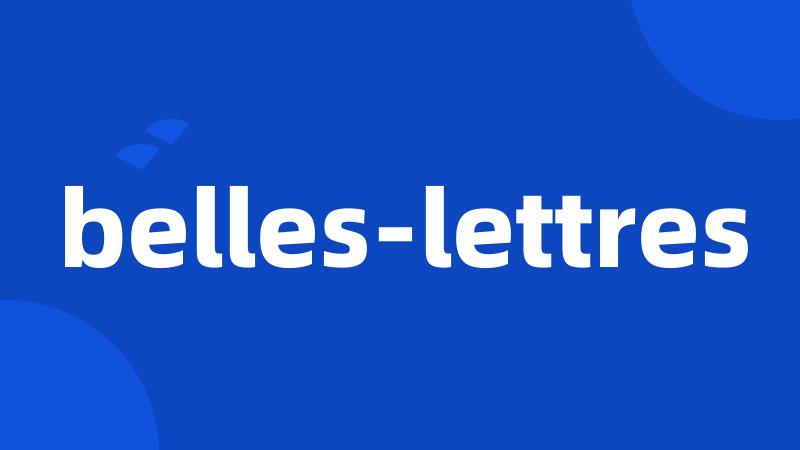 belles-lettres