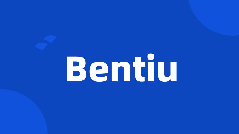 Bentiu