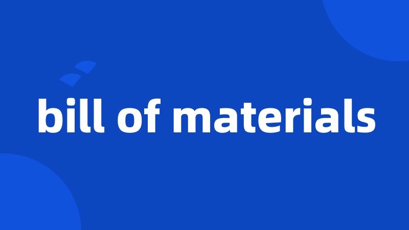 bill of materials