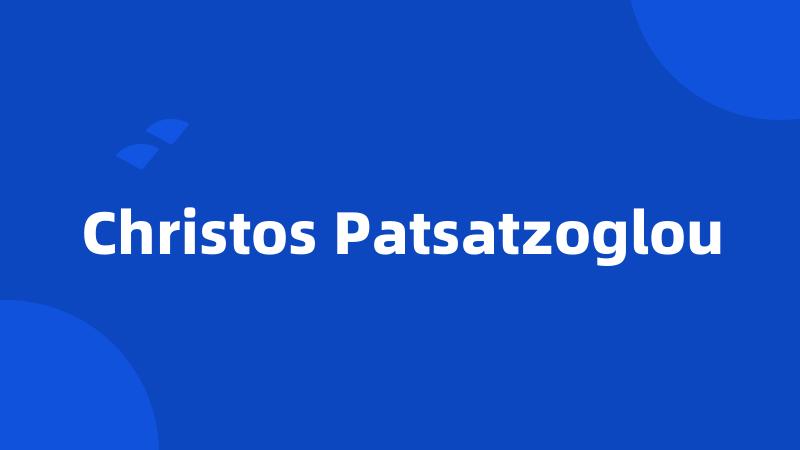 Christos Patsatzoglou