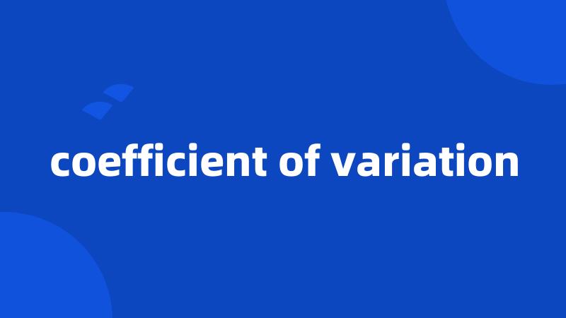 coefficient of variation