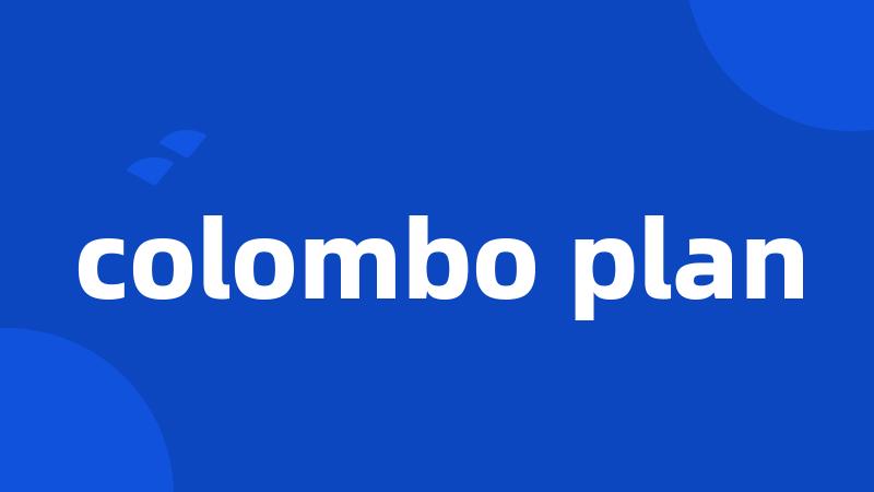 colombo plan