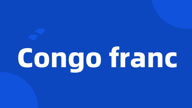 Congo franc