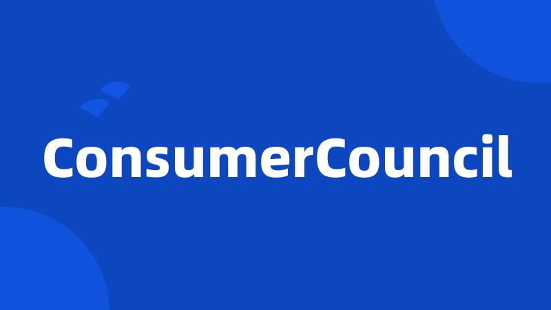 ConsumerCouncil