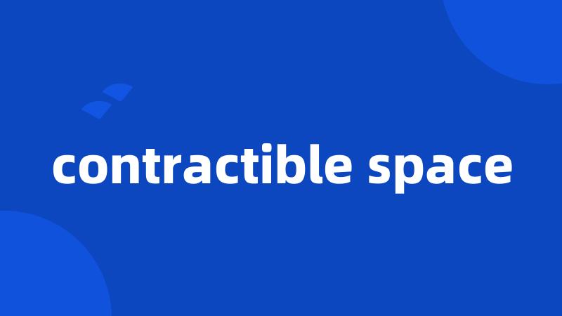 contractible space