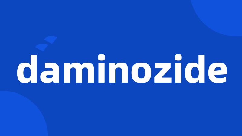 daminozide