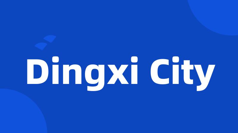 Dingxi City