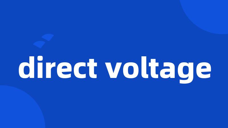 direct voltage