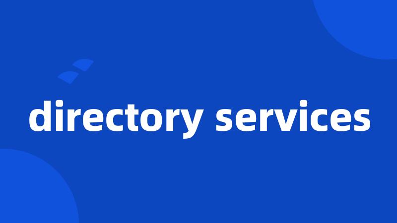 directory services