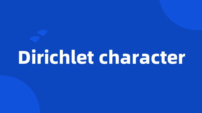 Dirichlet character