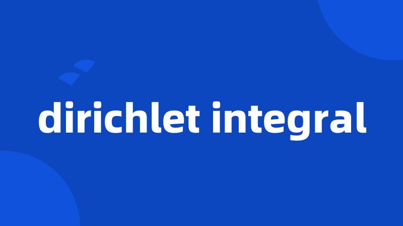 dirichlet integral