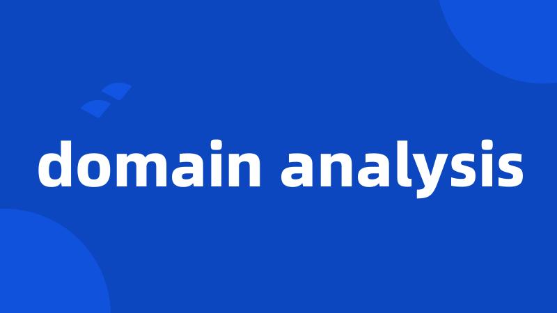 domain analysis