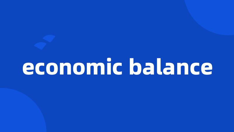 economic balance