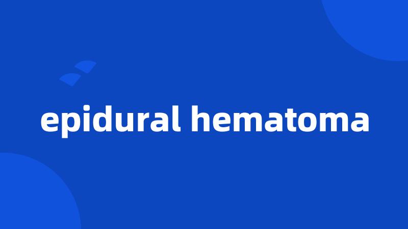 epidural hematoma