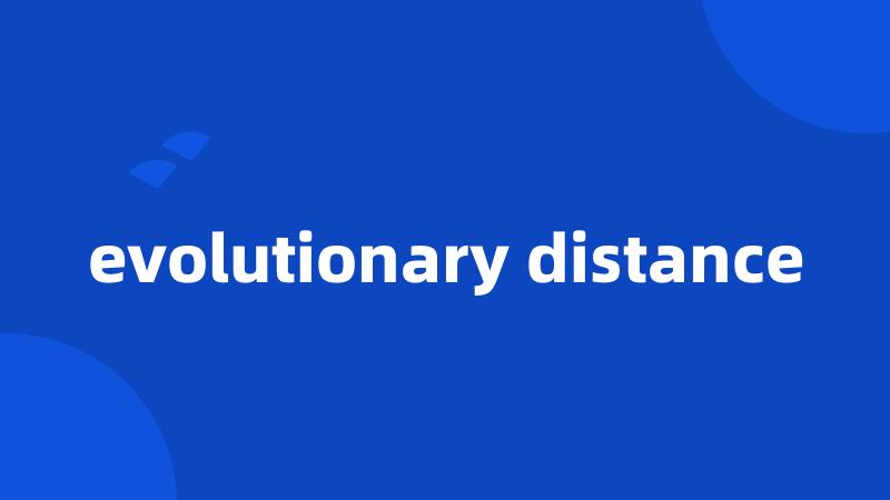 evolutionary distance