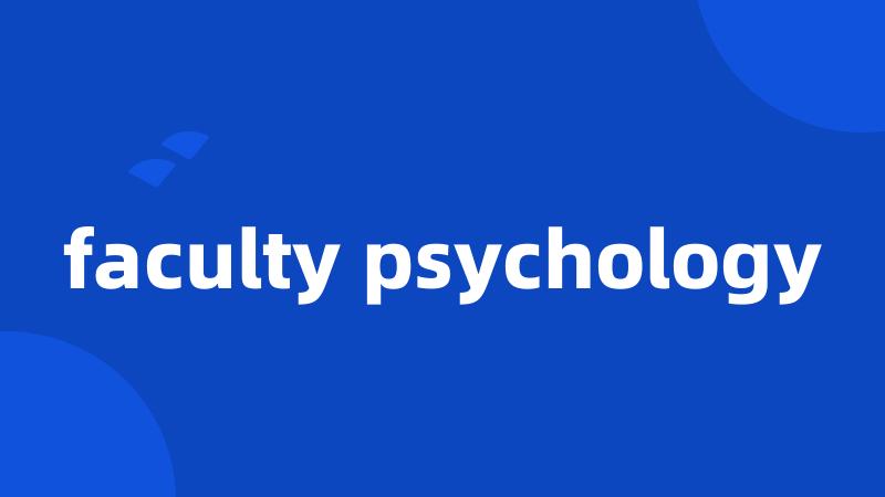 faculty psychology