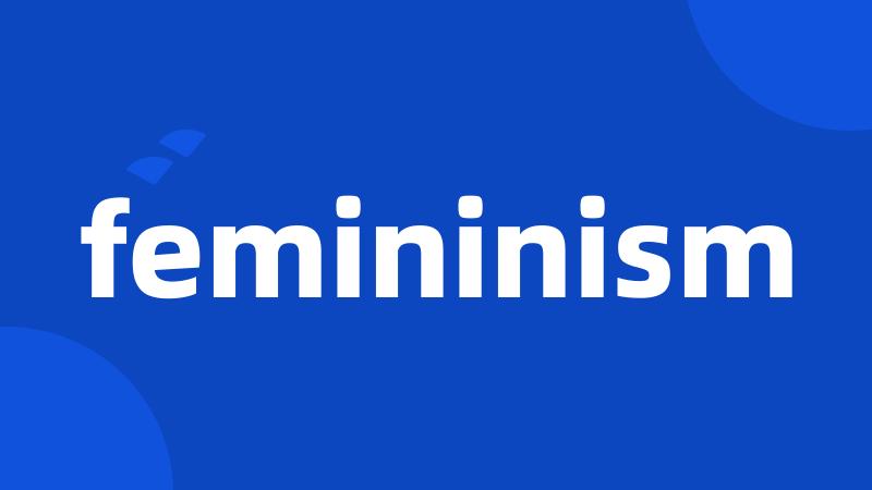 femininism