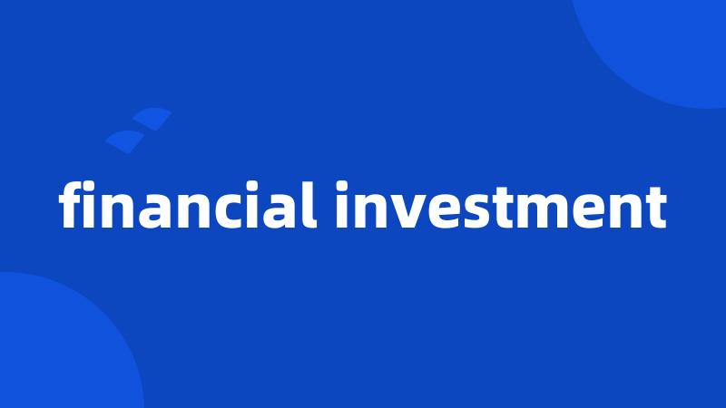 financial investment