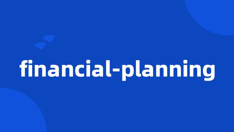 financial-planning