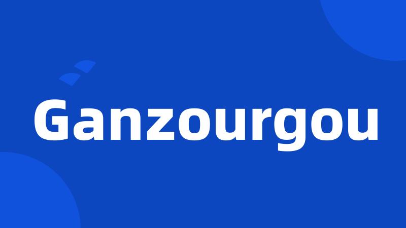 Ganzourgou