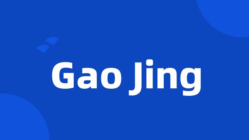 Gao Jing