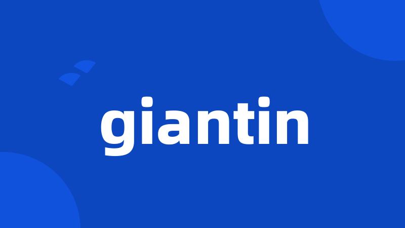 giantin