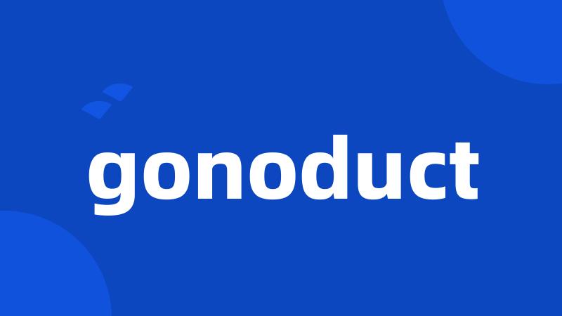 gonoduct