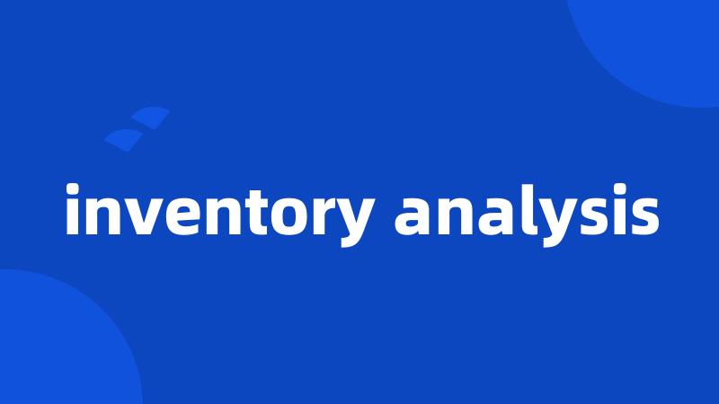 inventory analysis