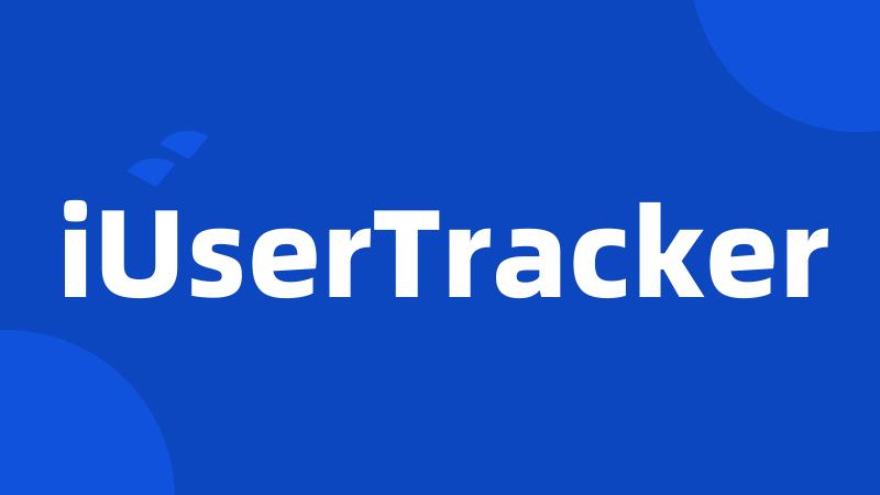 iUserTracker