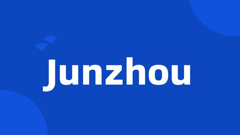 Junzhou