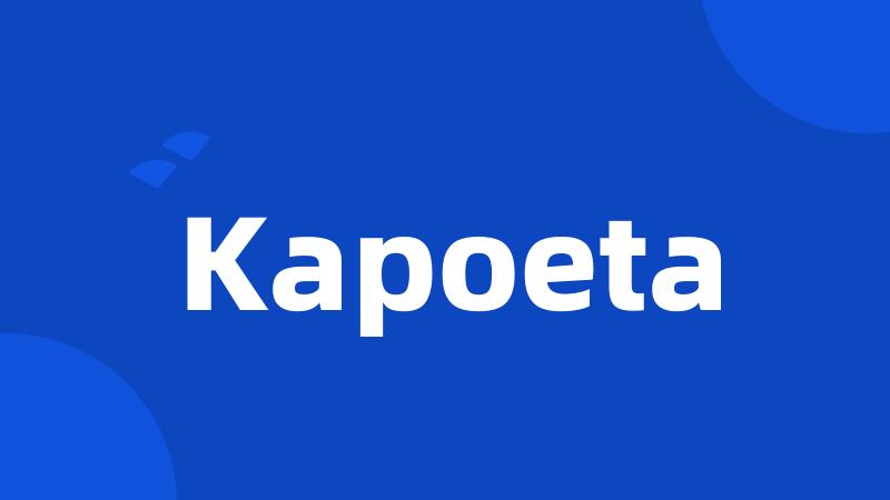 Kapoeta