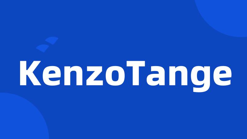 KenzoTange