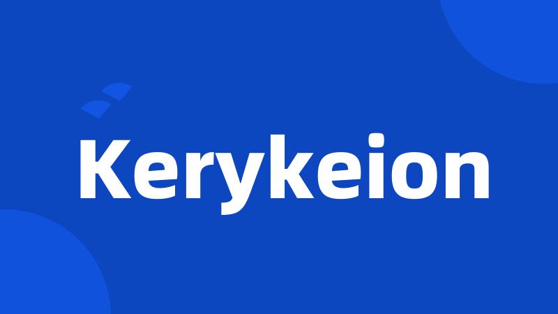 Kerykeion