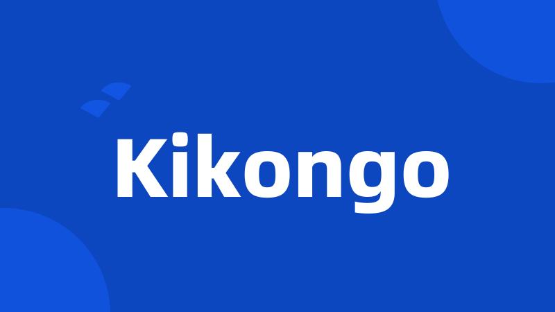 Kikongo