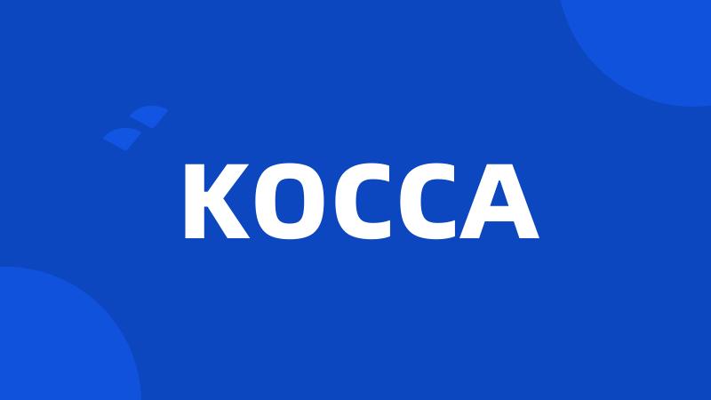 KOCCA