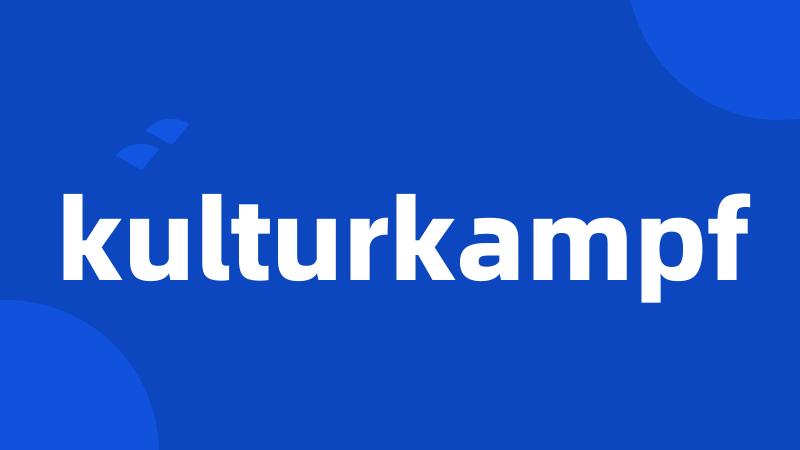 kulturkampf