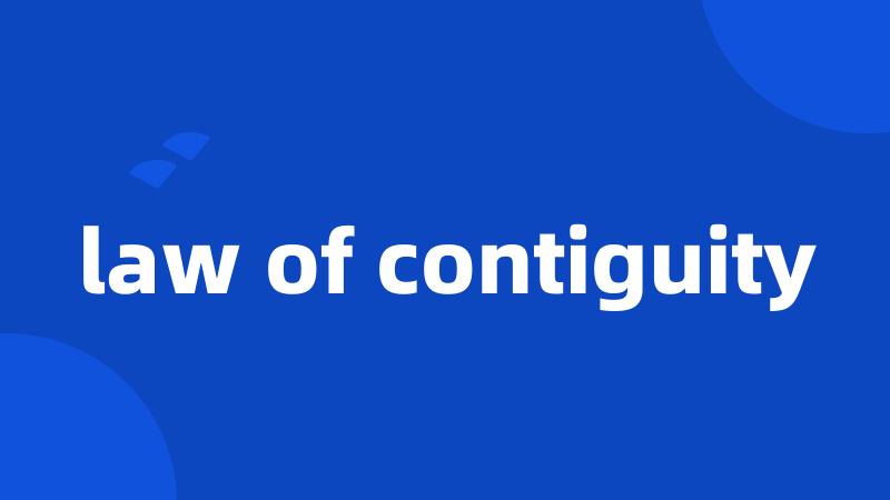 law of contiguity