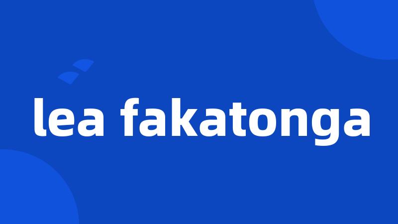 lea fakatonga