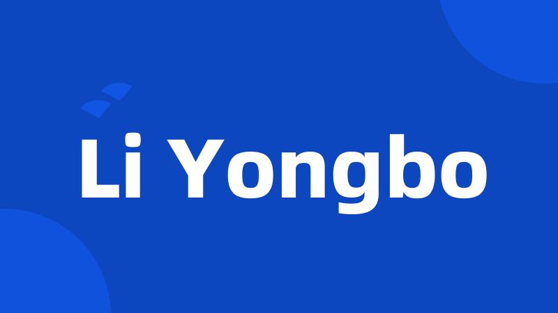 Li Yongbo