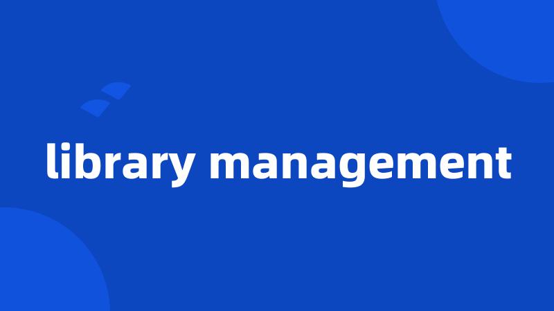 library management