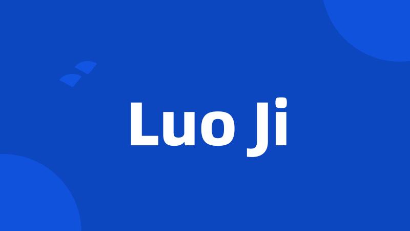 Luo Ji