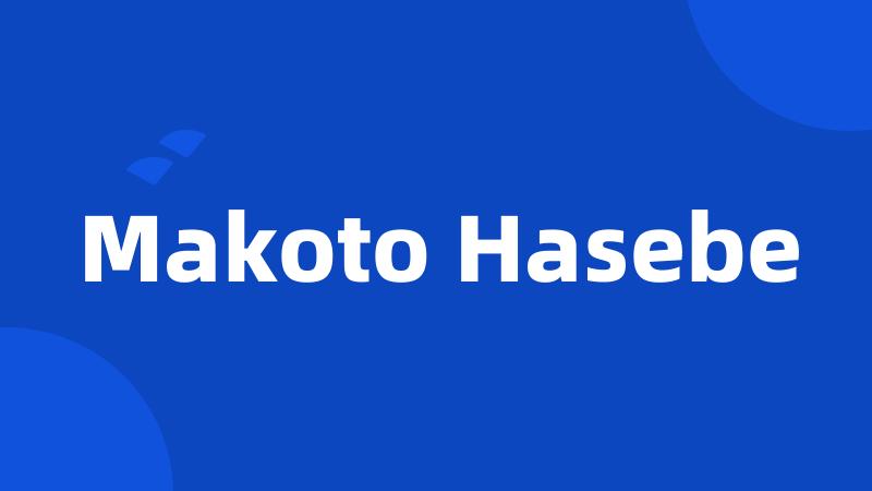 Makoto Hasebe