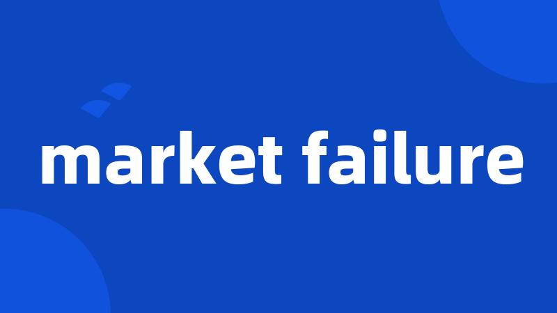 market failure