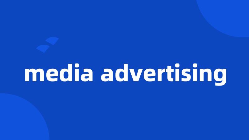 media advertising