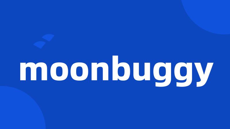 moonbuggy