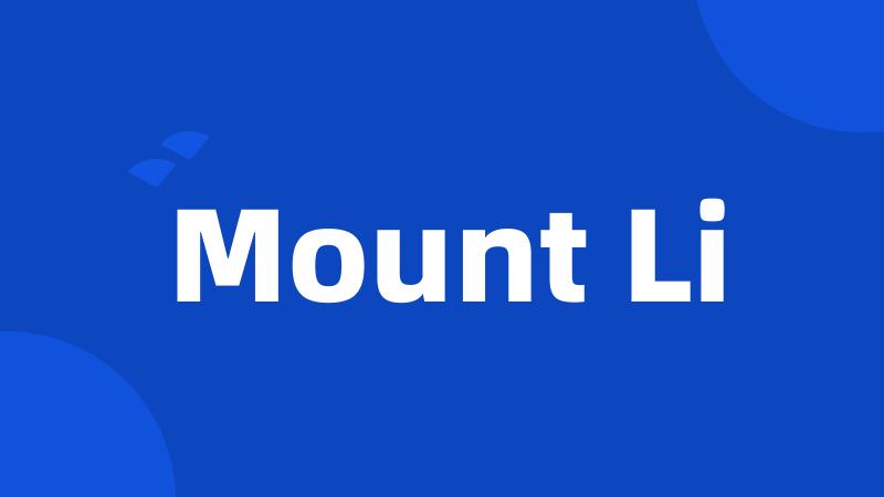 Mount Li